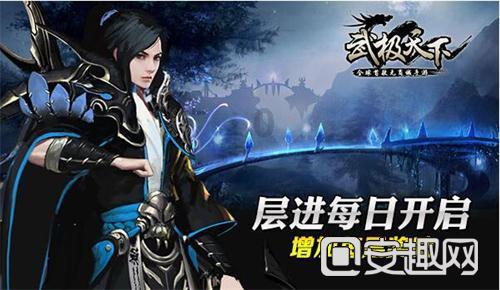 这件派克服30左右的人穿显老吗？游戏画面