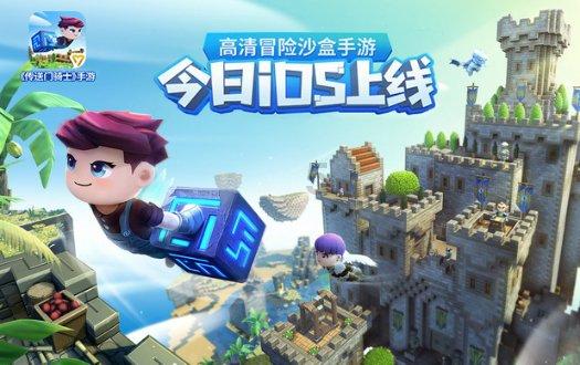 小魔仙的晚礼服