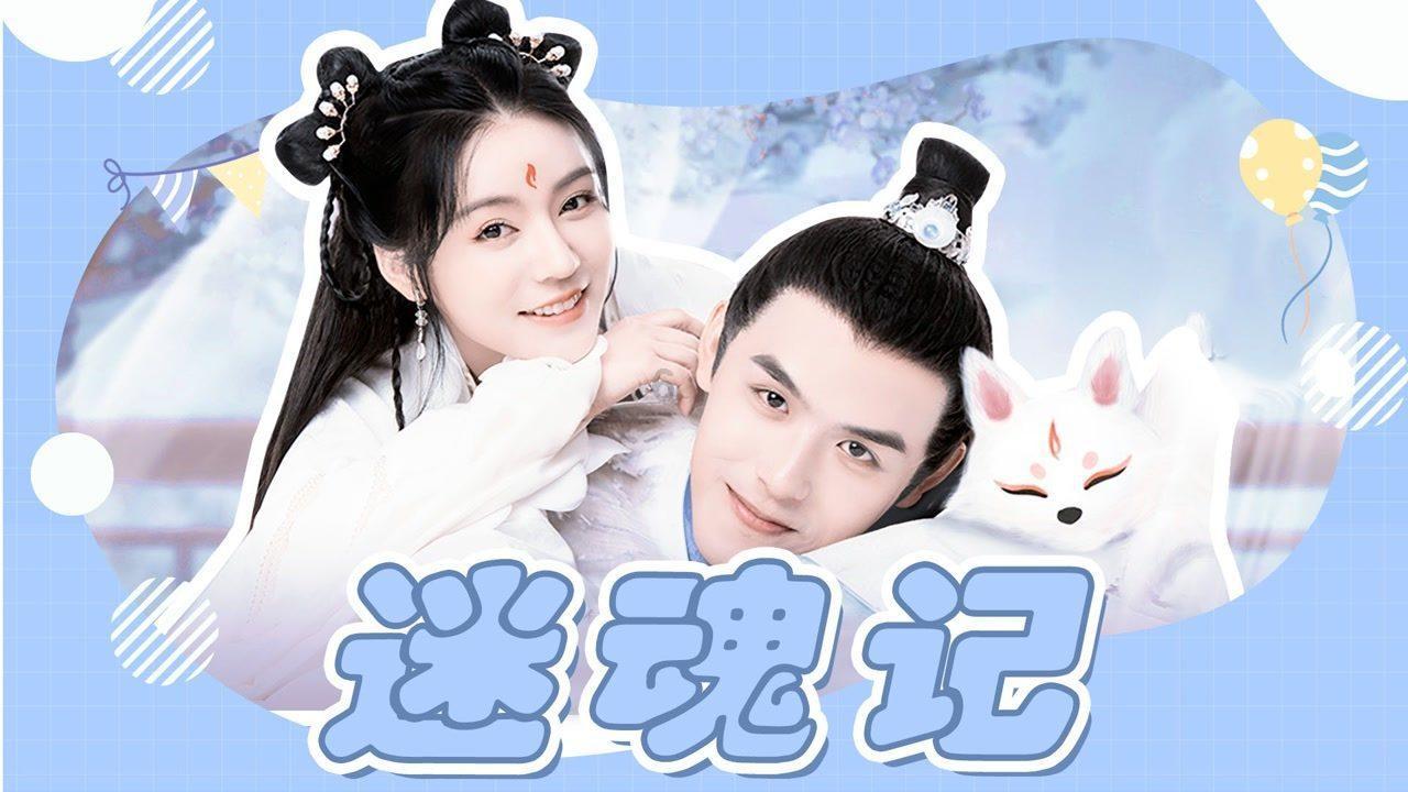画线进洞