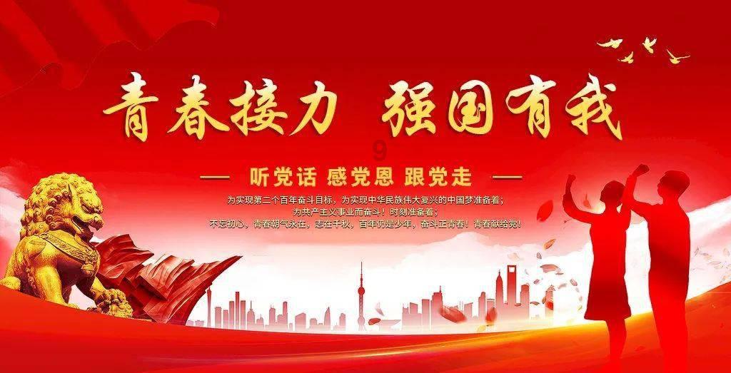 消逝的光芒：信徒