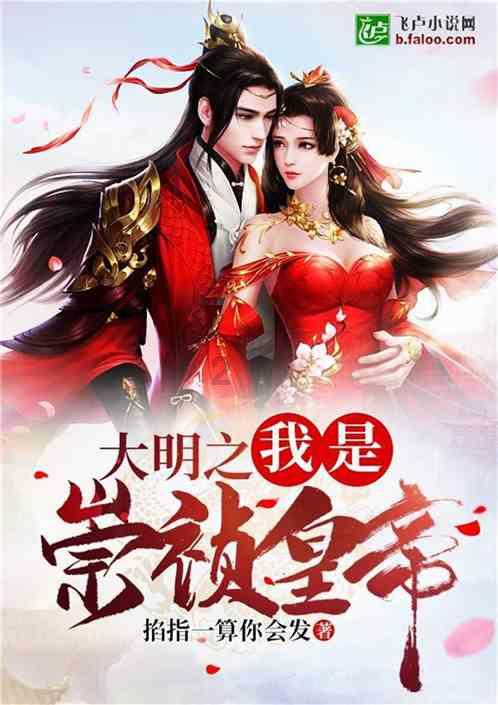 公告牌音乐奖